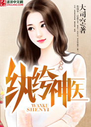Kǯ