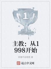 DСJq1998}l