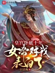 ӮcשQ~AkҹڪդF