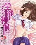 ௫